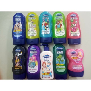 Sữa tắm gội Buchen Đức cho trẻ từ sơ sinh 230ml