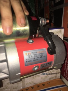 Củ đề xe 5 tấn