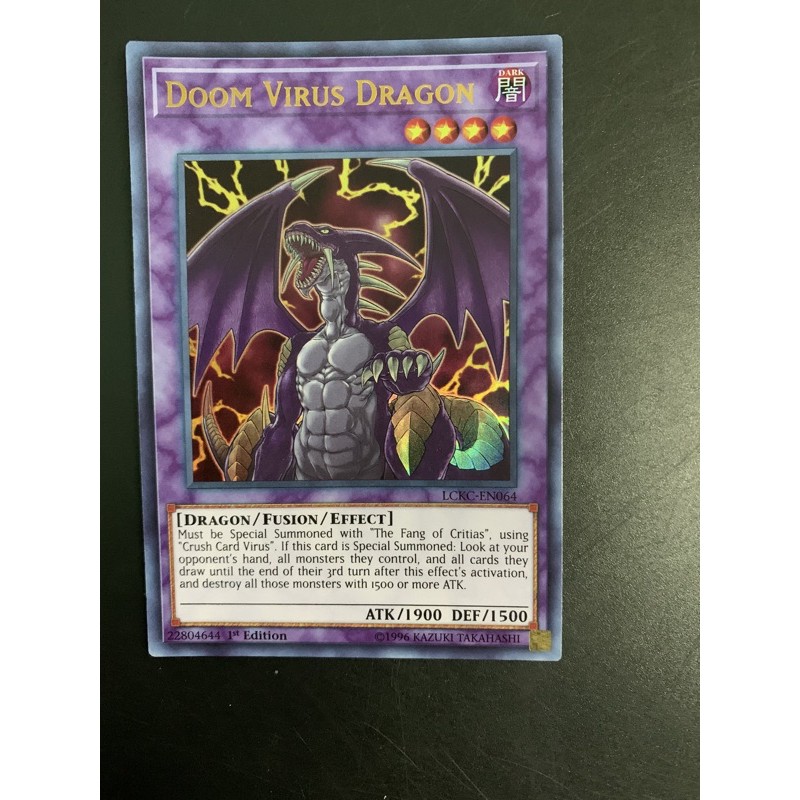 bài yugioh:doom virus dragon