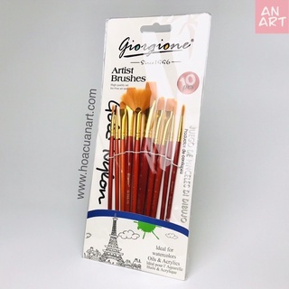 Cọ Vẽ Artist Brush Set 10 Cây
