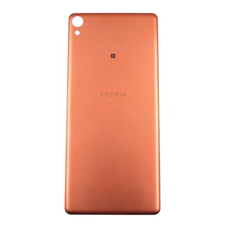 Nắp lưng (nắp đậy pin) Sony Xperia XA (5.0")