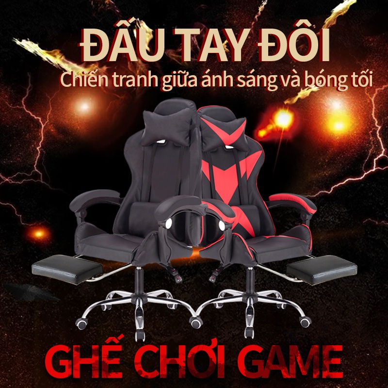 Ghế chơi game Ghế vi tính Ghế chơi điện tử Ghế nằm thoải mái gia đình Ghế sếp Ghế tựa lưng có thể nâng lên hạ xuống HM50