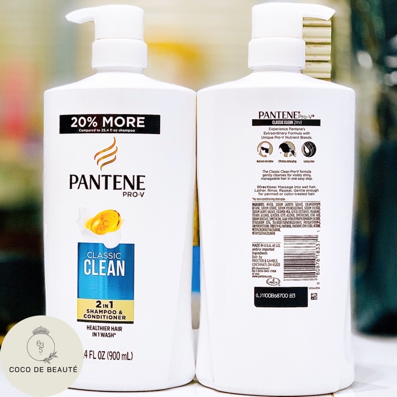 DẦU GỘI XẢ NUÔI DƯỠNG MÁI TÓC 2 TRONG 1 PANTENE PRO-V CLASSIC CLEAN MỸ