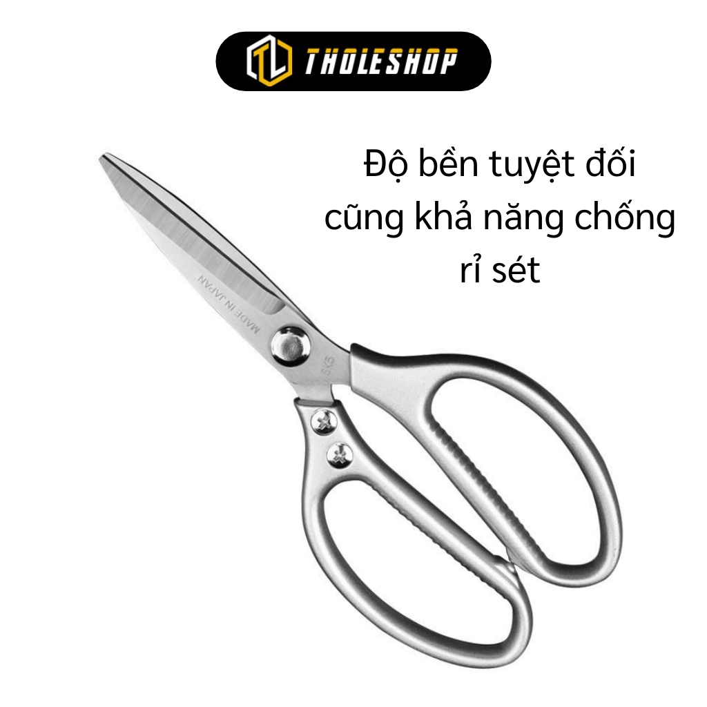 Kéo Nhà Bếp - Kéo Cắt Gà, Cắt Vịt Đa Năng, Đồ Gia Dụng Bền Đẹp, Lưỡi Dao Sắc Bén 7449