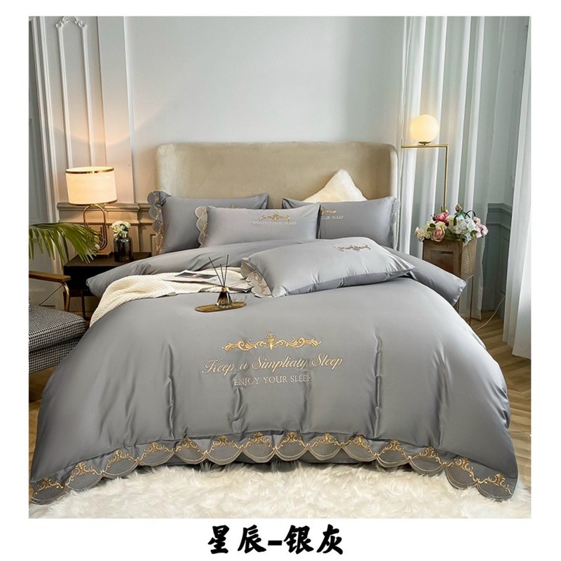 Bộ chăn ga gối lụa