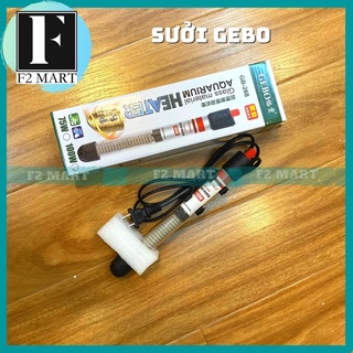 Sưởi bể cá 2 lớp an toàn cho bể thuỷ sinh, hồ cá cảnh - sưởi GEBO thuỷ tinh hai lớp siêu đẹp, tiết kiệm điện