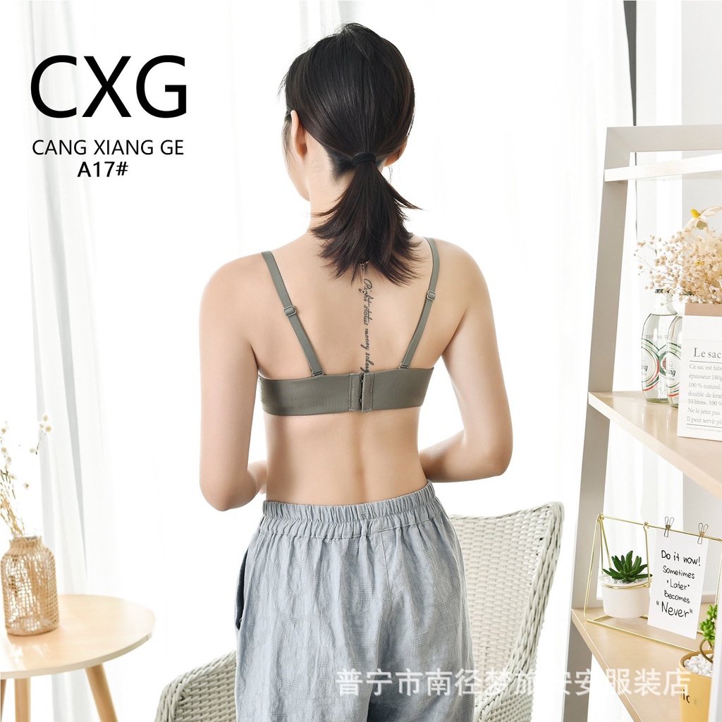 Áo Lót Nữ Su Đúc Nâng Ngực, Áo Ngục Su Có Gọng Chống Hằn Mỡ ChiChi Bra - A17