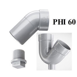 Con thỏ chống hôi PVC Bình Minh 60, 90 và Bít xả ren ngoài Bình Minh 60, 90