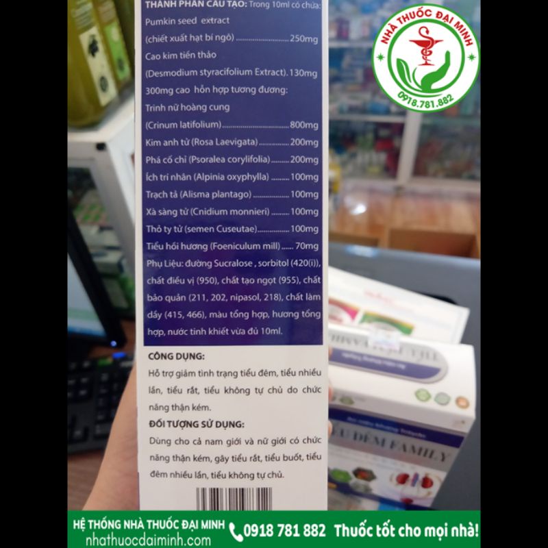 Viên Tiểu Đêm Family