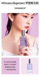 Nước hoa mùi hoa quả
