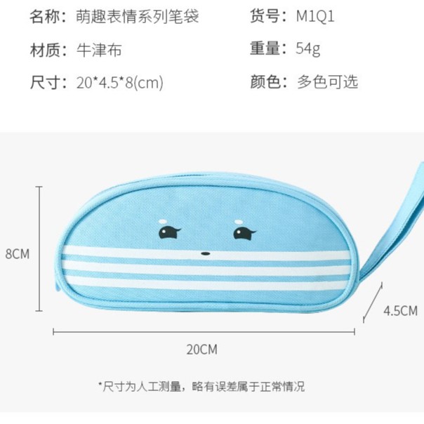 Túi Đựng Bút Mô Phỏng Cá Voi Nhỏ Xinh Xắn,Chuỗi Biểu Cảm Dễ Thương,Dung Tích Lớn