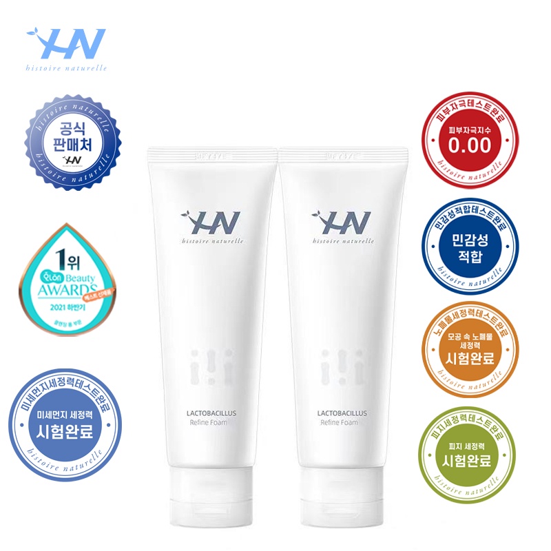 Sữa rửa mặt tạo bọt cho da mụn dầu nhạy cảm làm sạch sâu và củng cố hàng rào bảo vệ da HN Lactobacillus Refine Foam 80g+80g