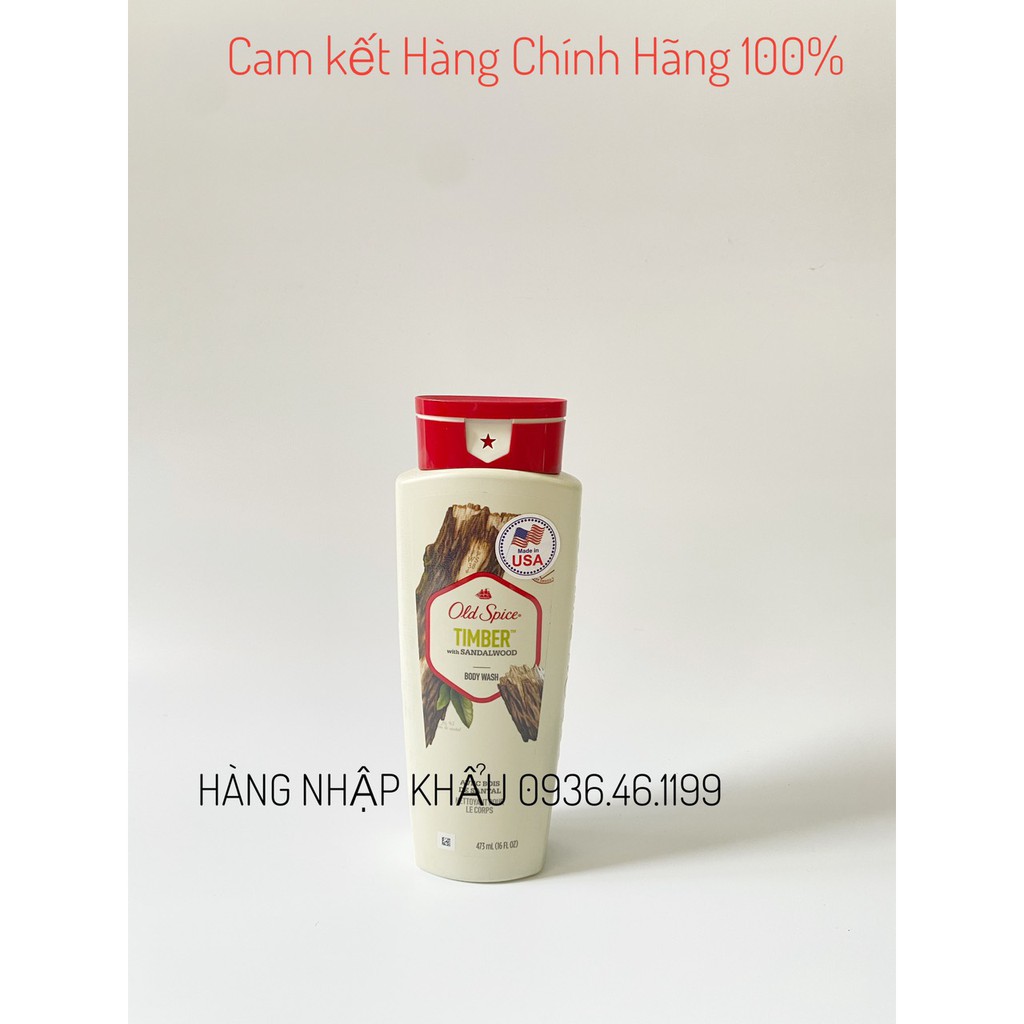 [Chính hãng] Gel tắm Old Spice cao cấp Siêu thơm 473ml ---Mỹ