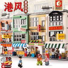 Bộ lắp ráp   logo moc 2 căn hộ phố tàu sembo 601095 601096