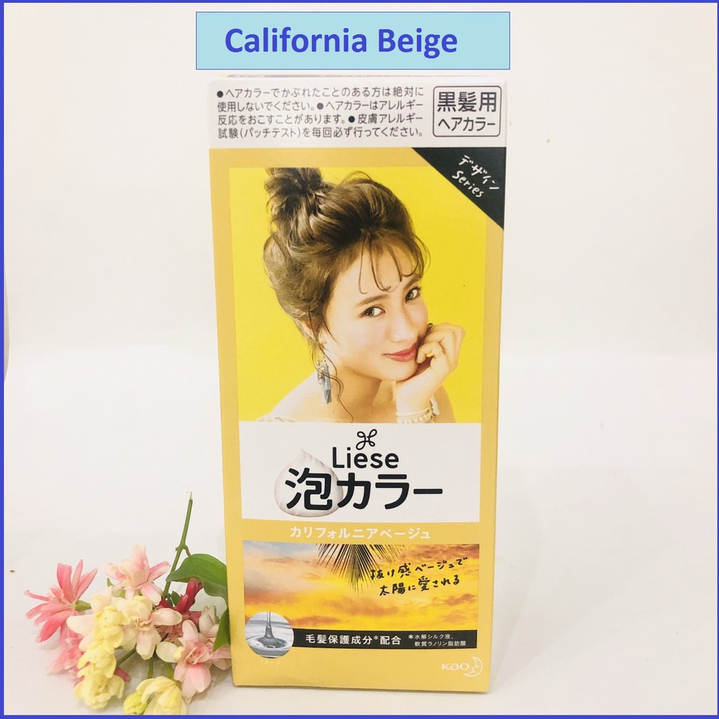 [ĐỦ MÀU MẪU MỚI] BỌT NHUỘM TÓC LIESE NHẬT BẢN | BigBuy360 - bigbuy360.vn