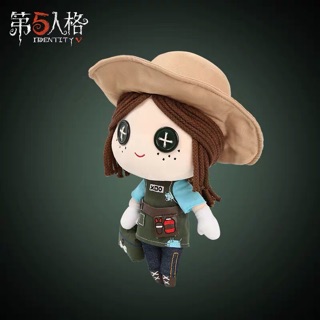 Búp bê Emma Identity V