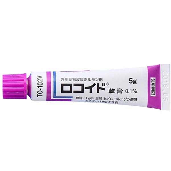 Kem bôi vết đốt côn trùng, muỗi đốt Rokoito Locoid Ointment 5g