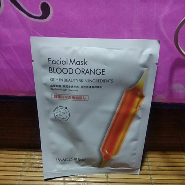 Mặt nạ nội địa trung quốc