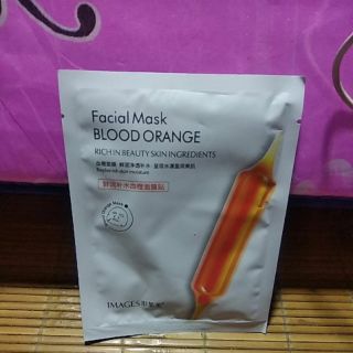 Mặt nạ nội địa trung quốc