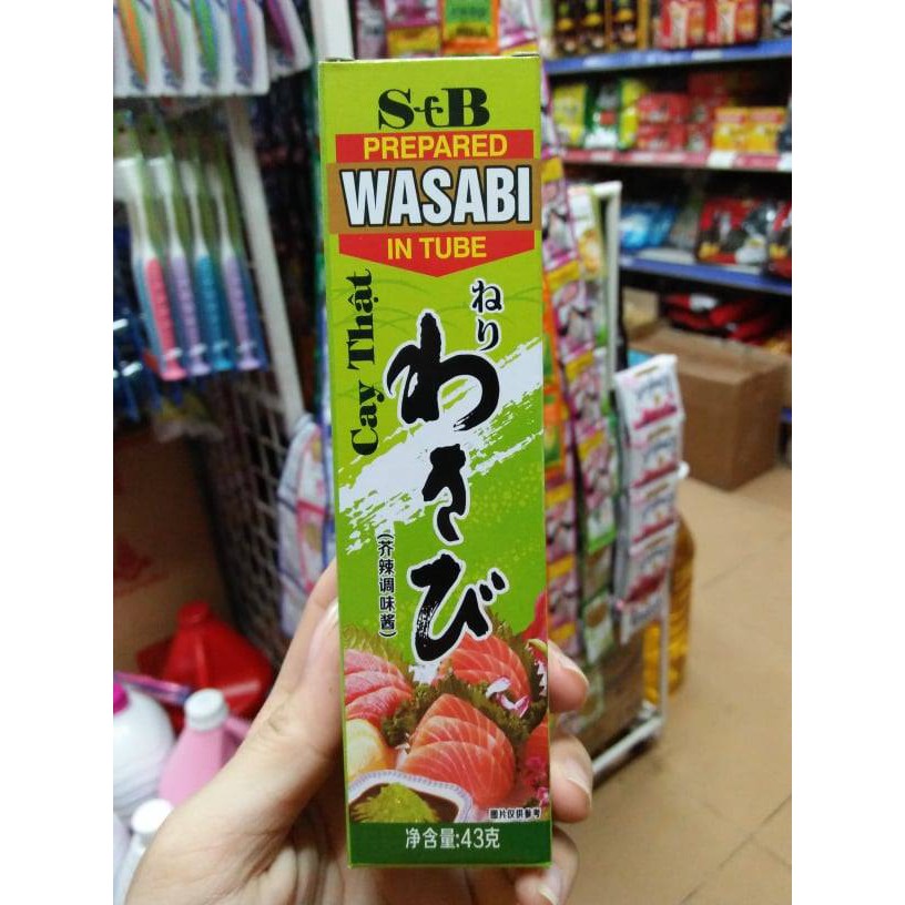 MÙ TẠT XANH WASABI S&B 43G