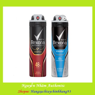 Xịt Khử Mùi 💖FREESHIP💖 Xịt Khử Mùi Rexona Nam 150ml (HàngXách Tay)