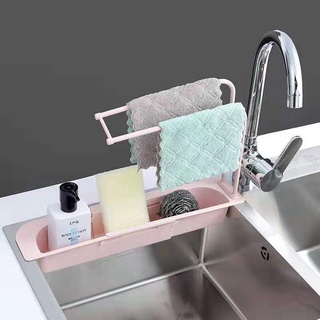 Kệ nhựa gác bồn rửa chén gấp gọn có khăn phơi - Kệ nhựa đa năng để đồ rửa chén dài 40cm gấp gọn gác bồn