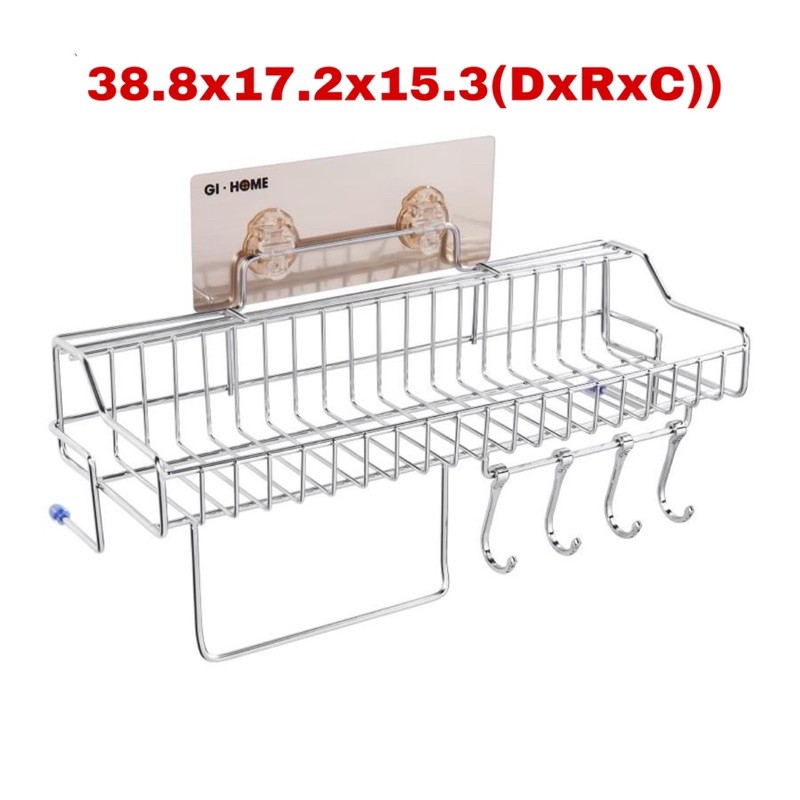 Kệ đựng gia vị nhà bếp inox 304