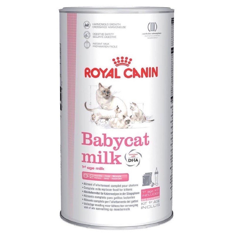 Sữa cho mèo Royal Canin, Sữa cho mèo mẹ và mèo con sơ sinh