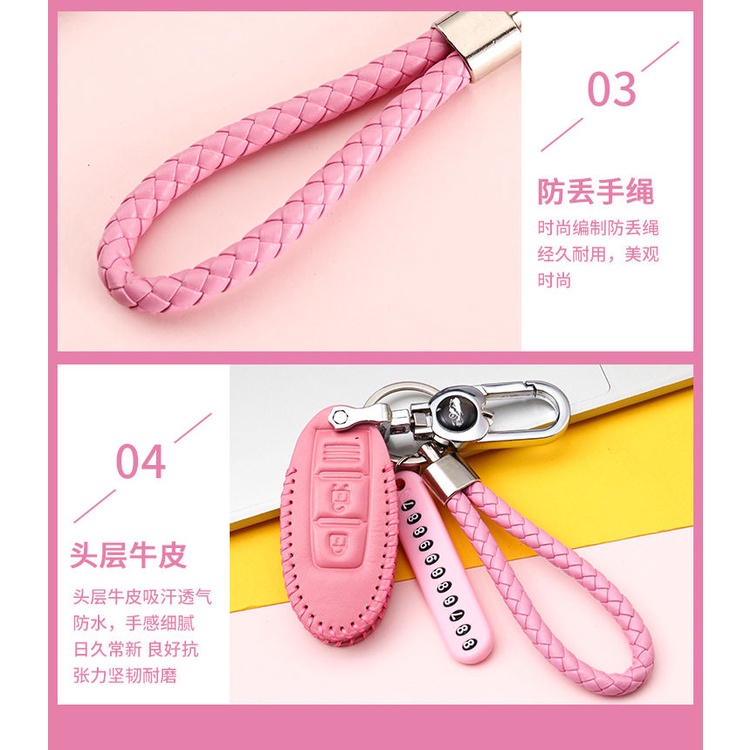 Vỏ Da Bảo Vệ Chìa Khóa Điều Khiển Từ Xa Cho Xe Hơi Nissan Terra Navara Almera Patrol royale X-Trail Sylphy JUKE