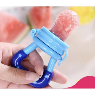 [ Giá Hấp Dẫn ] TÚI NHAI TẬP ĂN DẶM CHỐNG HÓC CHO BÉ