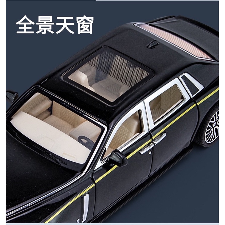 Mô hình xe Roll-Royce Phantom Masory tỉ lệ 1:32 hãng XHD