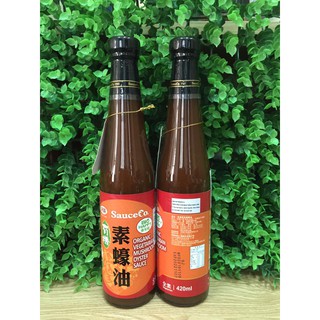 Dầu Hao Chay Hữu Cơ Lam Từ Nấm Của đai Loan Chai 420ml Gia Cạnh Tranh