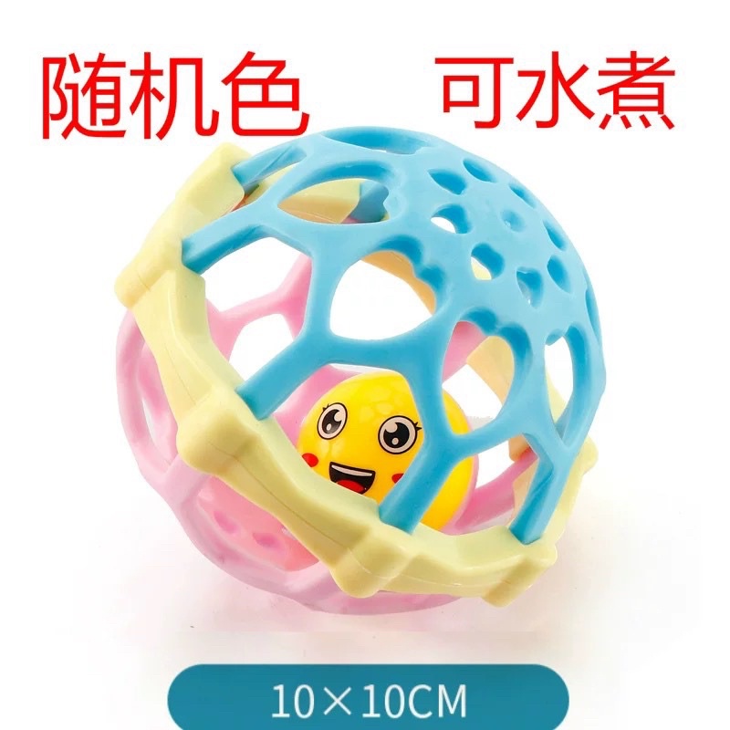 Đồ Chơi Lục Lạc Xúc Xắc Bóng Nhựa Dẻo Phát Âm Thanh Vui Nhộn