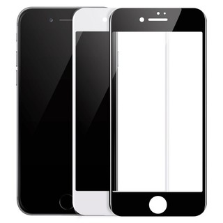 Kính cường lực cho iPhone 8/ iPhone 7 kính full màn hình full keo