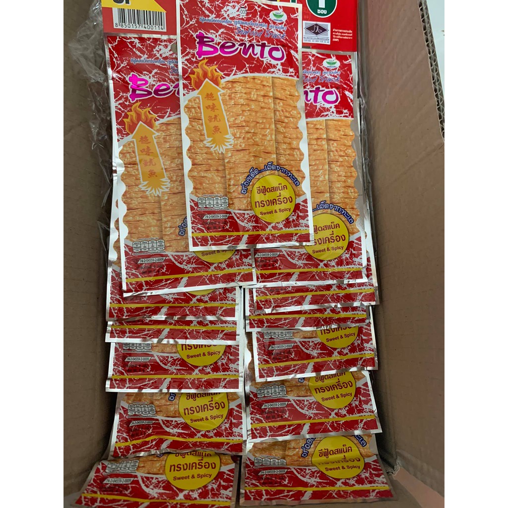 1 dây 13 gói mực Pento Thái Lan 6g/gói