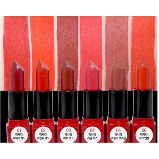 Son the skinface