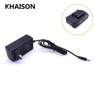 Sạc Pin 5S 21V máy khoan pin, máy bắt vít adaptor jack cắm