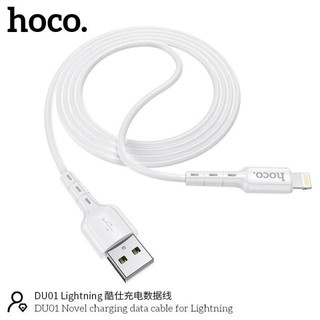 Dây Cáp Sạc Nhanh Lightning Hoco DU01