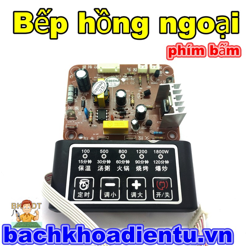 Bo mạch bếp hồng ngoại phím bấm