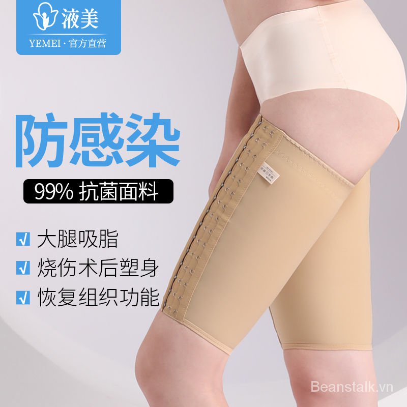 Đai nịt bắp đùi tạo dáng cho cẳng chân và toàn thân thiết kế co giãn có giác hút bám vào mỡ thừa đặc biệt