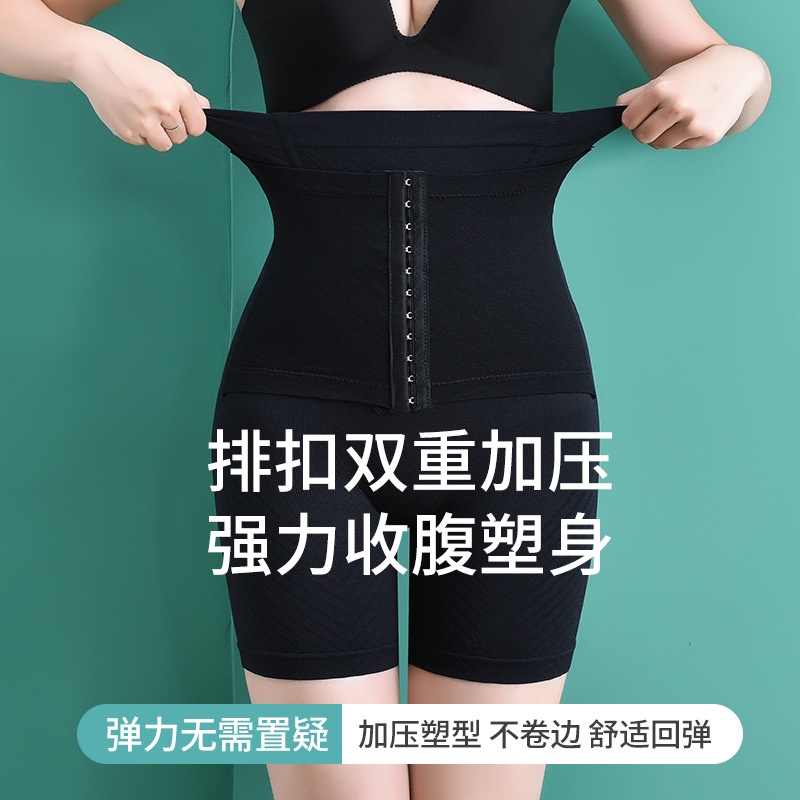 Hàng Mới Về Quần Lót Nâng Mông Lưng Cao Phối Nút Thời Trang Cho Nữ