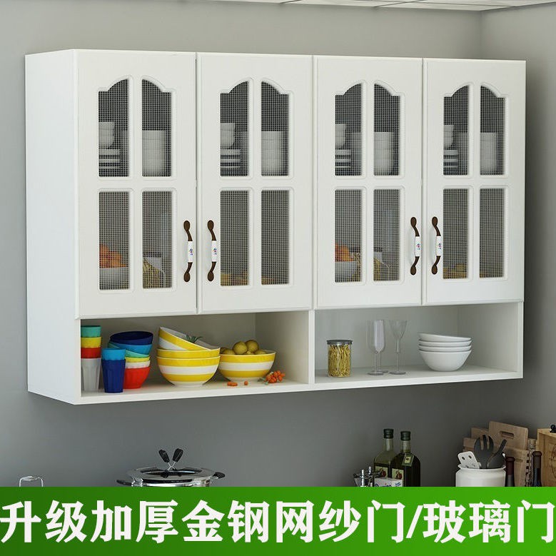 [Tủ kho bếp] tủ bếp lưới treo tường phòng ngủ âm trên ban công tắm kệ tùy chỉnh