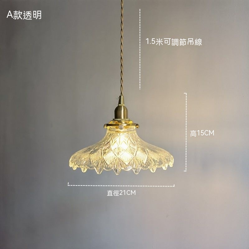 Đèn Treo Trần Nhà Bằng Kính Đồng Thau Phong Cách Retro Nhật Bản