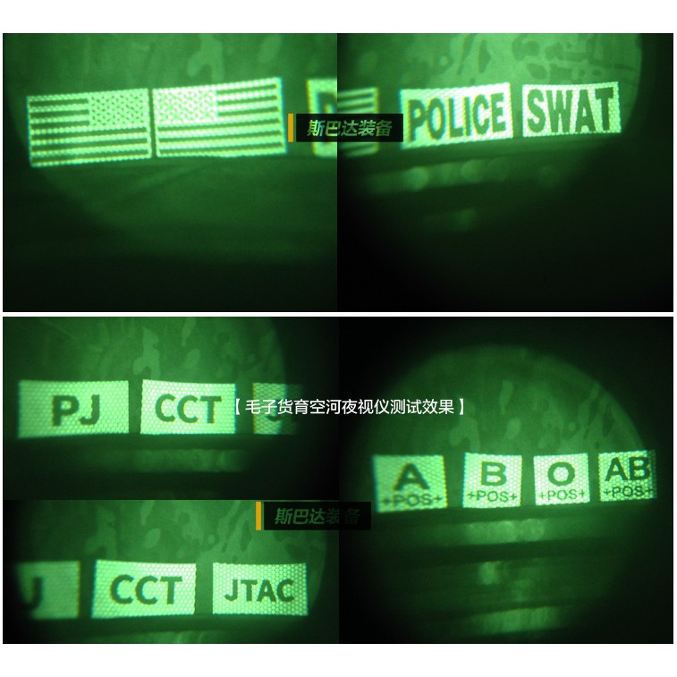Miếng dán IR trắng đen cờ Mỹ