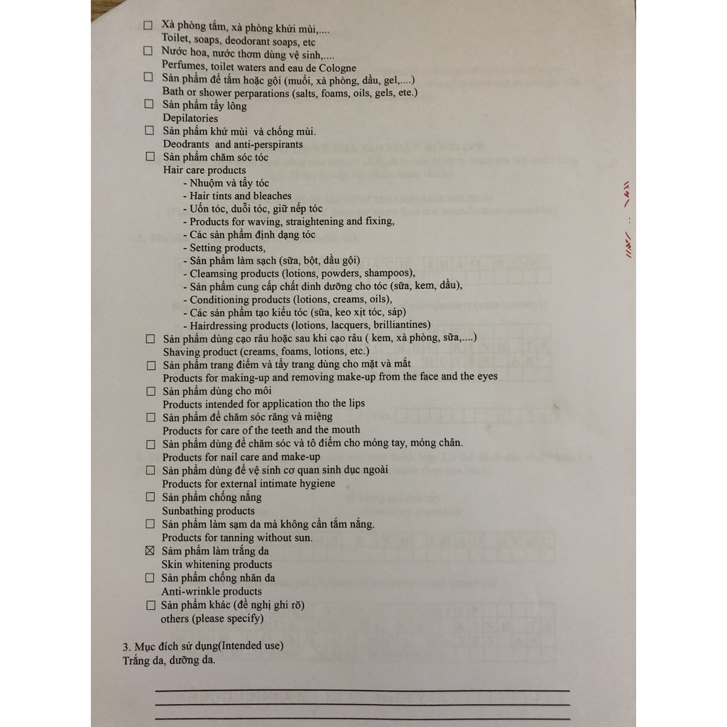 Hạt Ngũ Hoa( Hạt Đình Lịch) 100gr | Thế Giới Skin Care