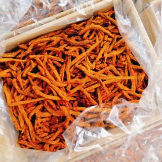 Khô Bò Que Thượng Hạng 250gr