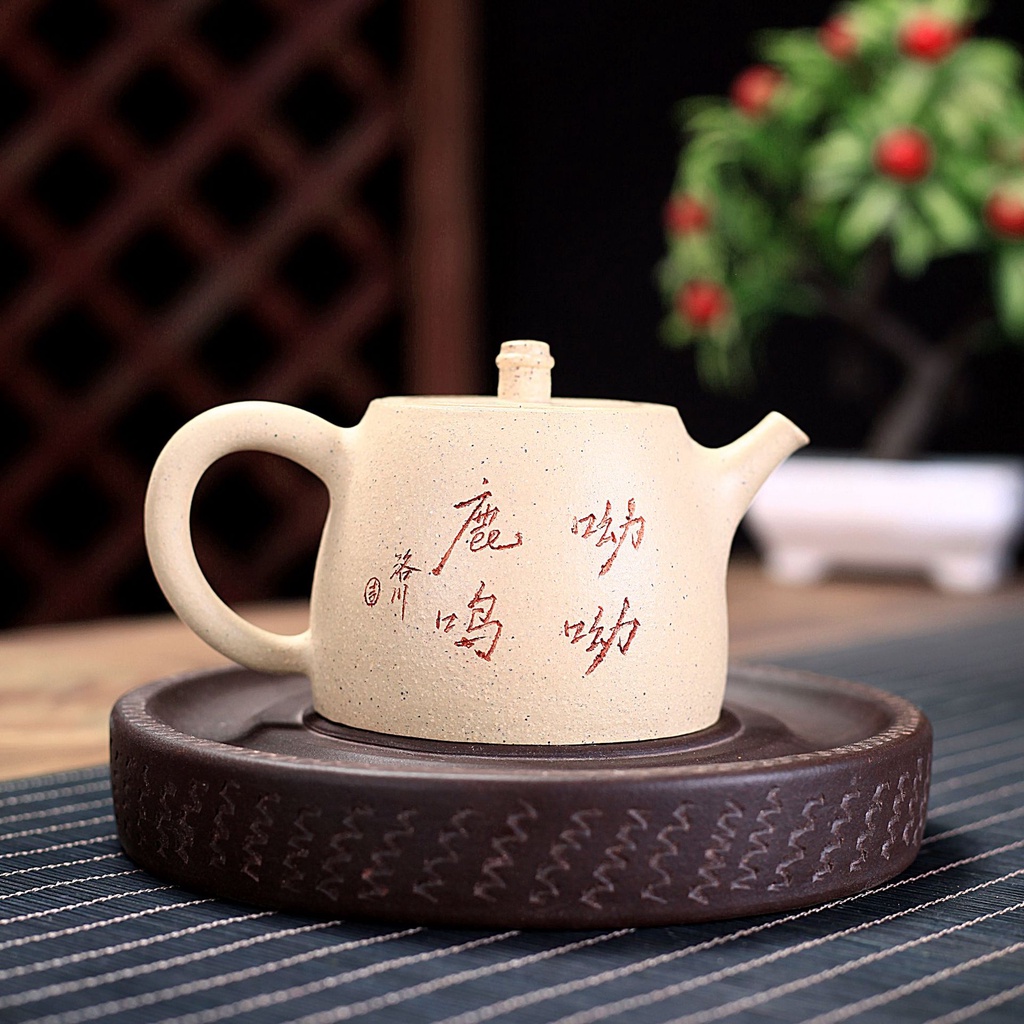 Ấm Tử Sa Nghi Hưng Nhất Lộc Hữu Nhĩ 260 ml (Bạch Ngọc Đoạn Nê)