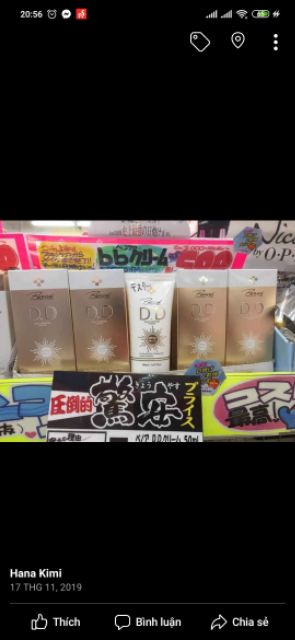 KEM NỀN TRANG ĐIỂM DA CC CREAM BENOA NHẬT 50ML | BigBuy360 - bigbuy360.vn