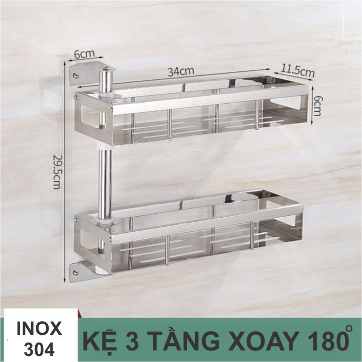 Kệ Xoay đựng gia vị nhà bếp để đồ đa năng chất liệu INOX 304 có kèm phụ kiện khoan tường và dán tường - KX304