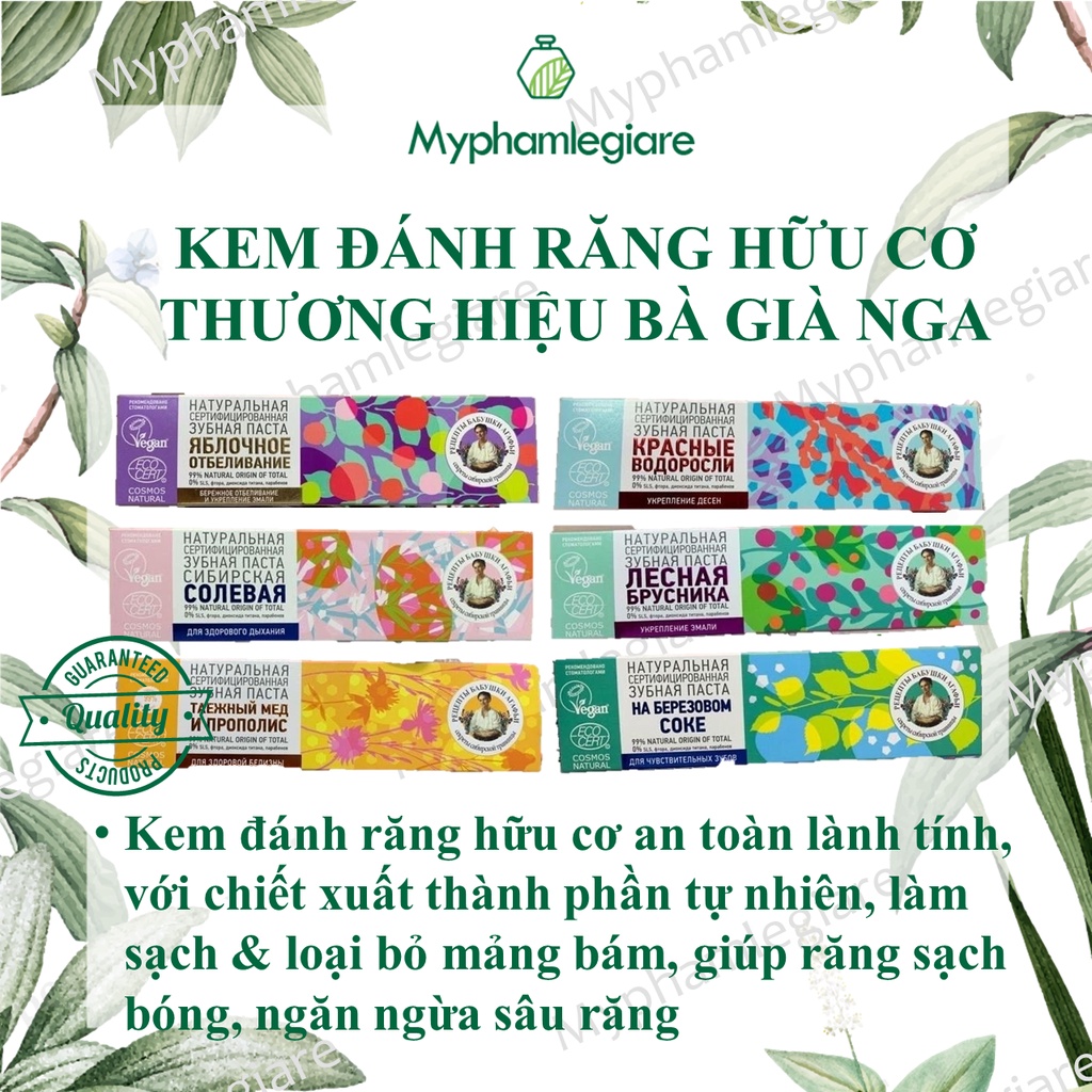 Kem đánh răng hữu cơ bà già nga (mẫu mới)_ đánh răng bà già nga